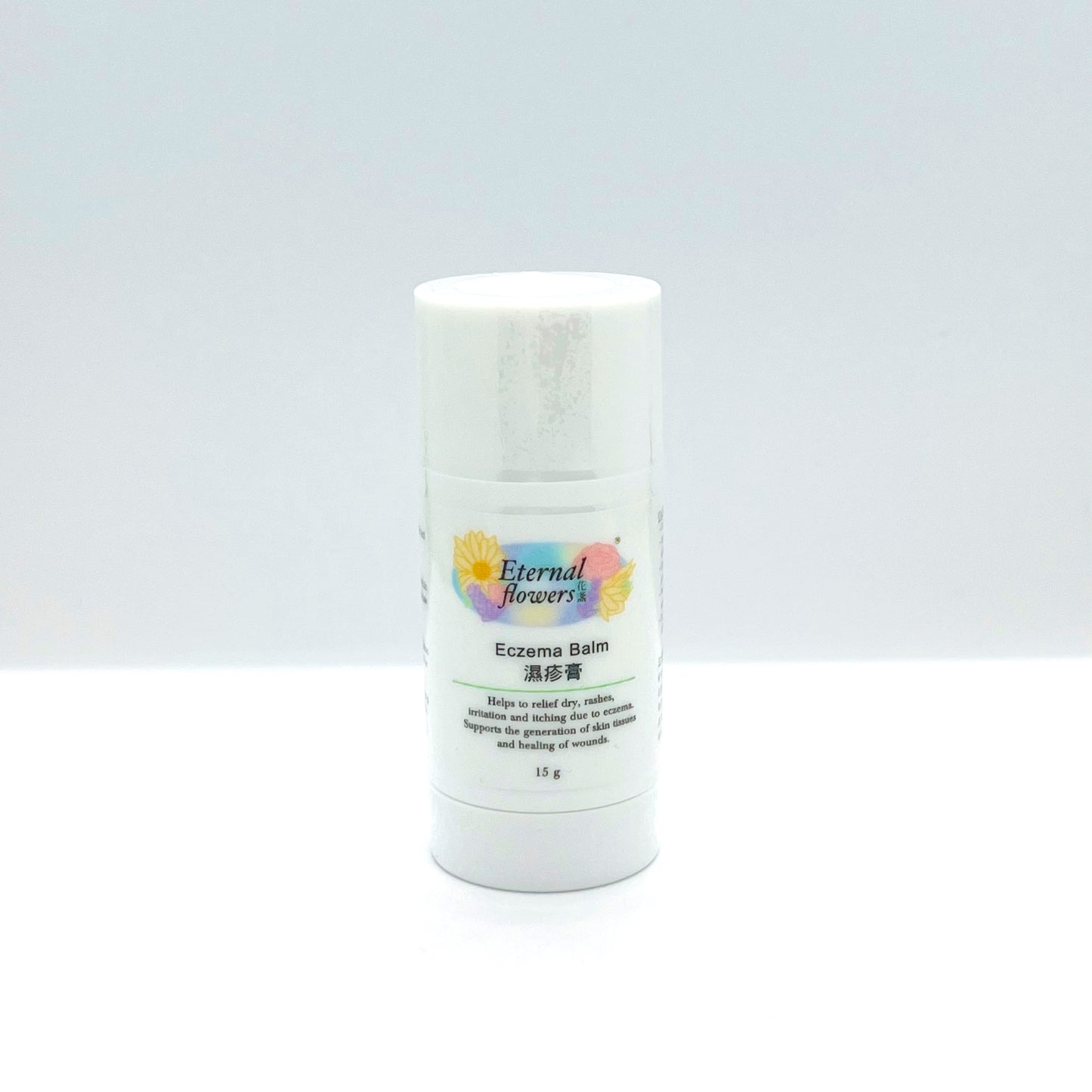 Eczema Balm