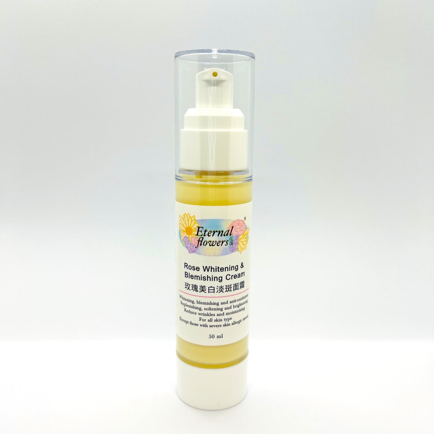 Rose Whitening Moisturizing Cream