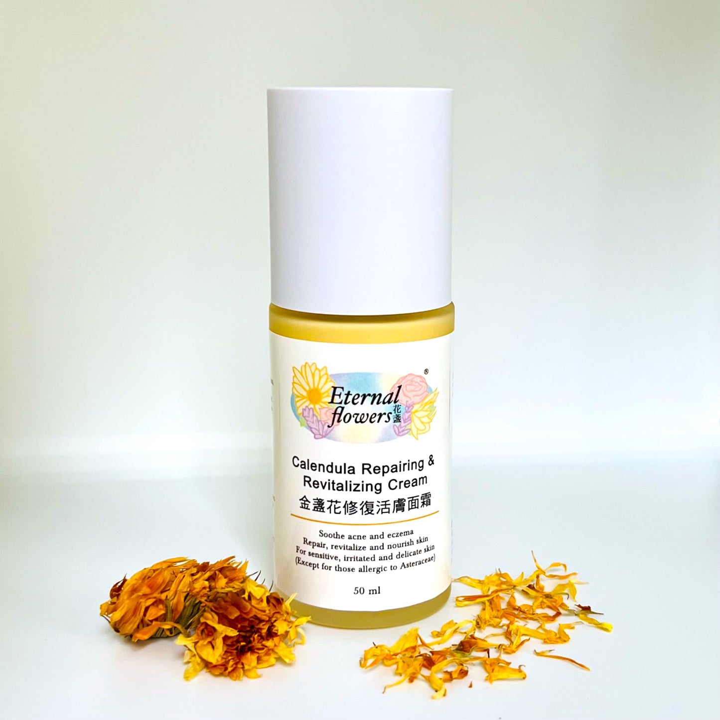Calendula Repair & Revitalizing Facial Cream
