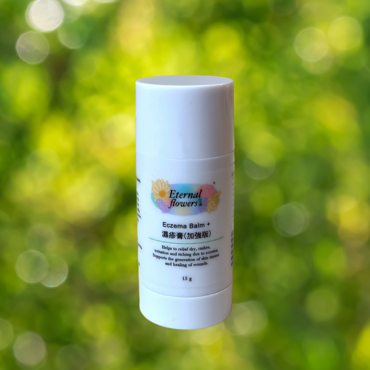Eczema Balm +