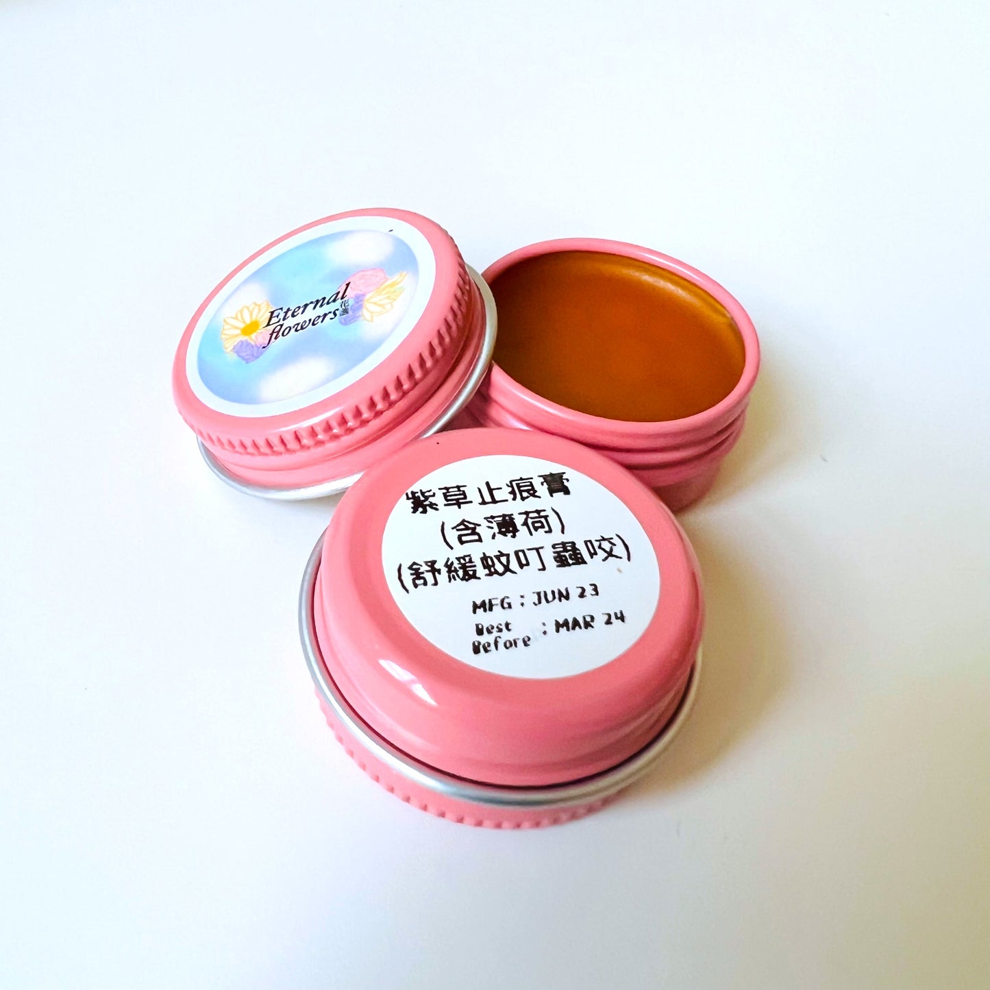 Eczema Balm