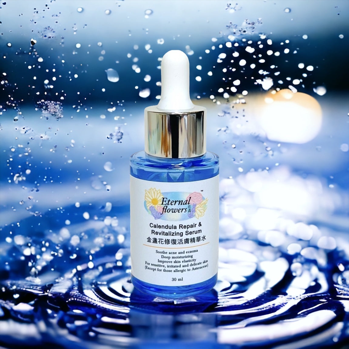 Calendula Repair & Revitalizing Serum