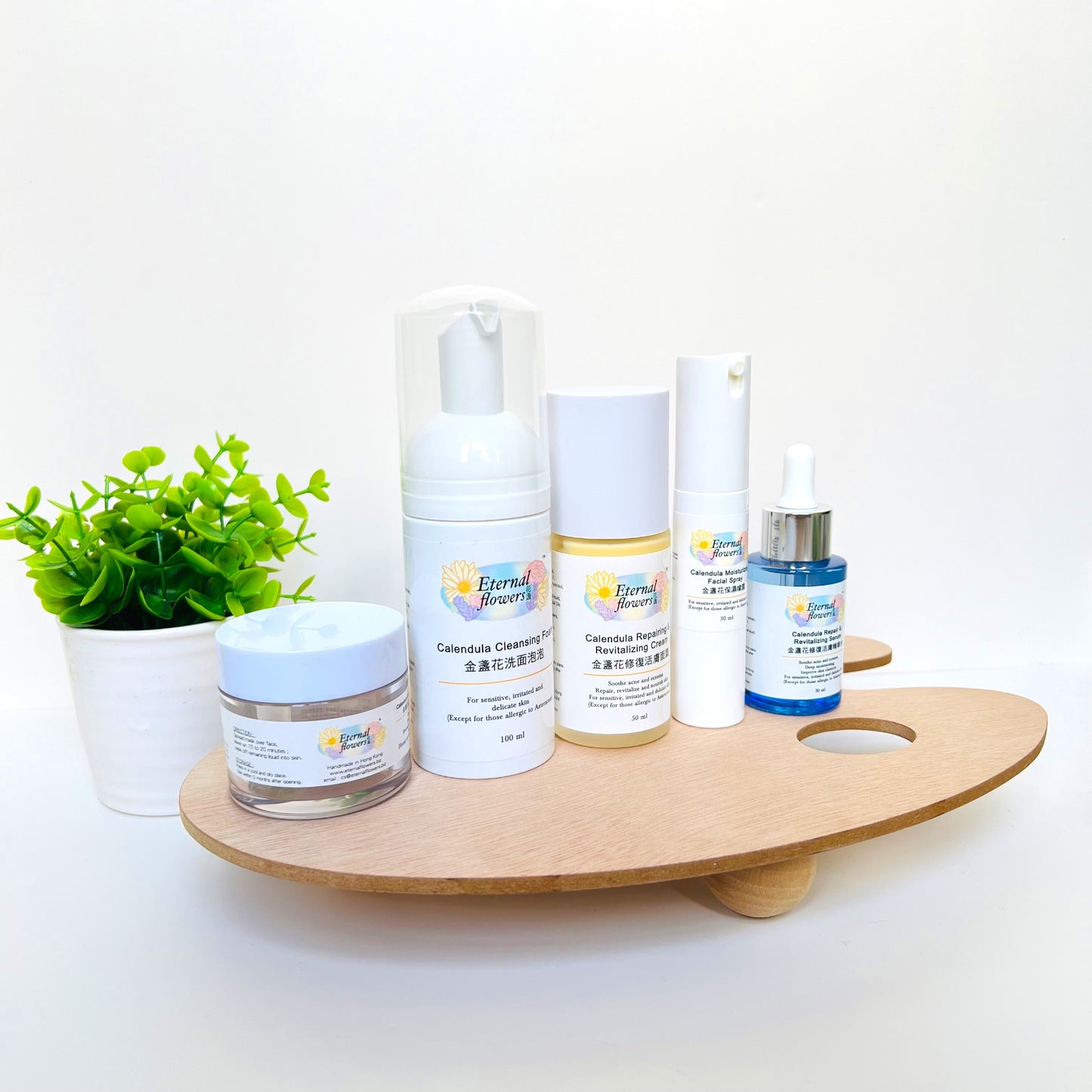 Calendula Repairing & Revitalizing Full Set
