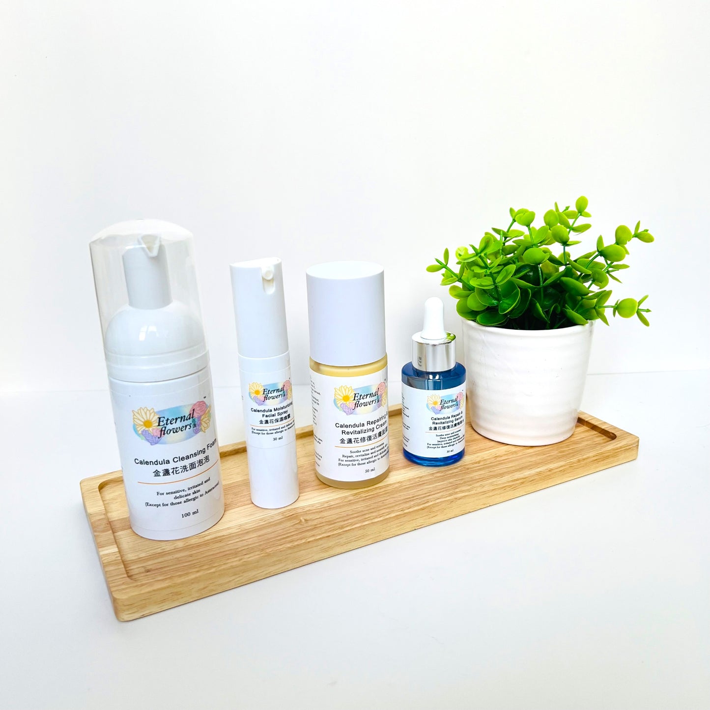 Calendula Soothing Revitalizing Moisturizing Set