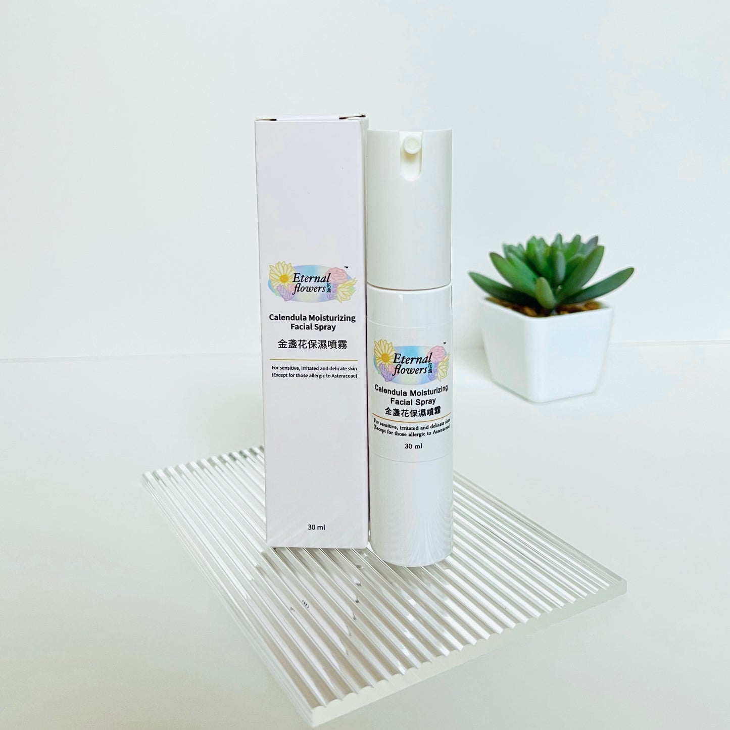 Calendula Moisturizing Facial Spray