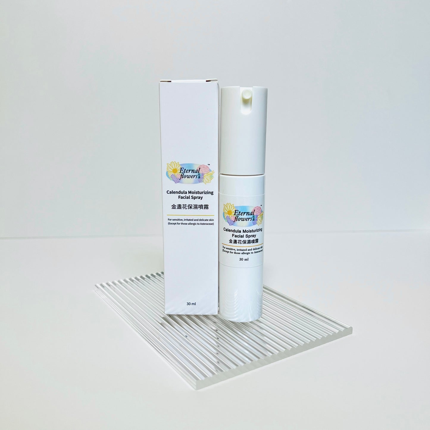 Calendula Moisturizing Facial Spray