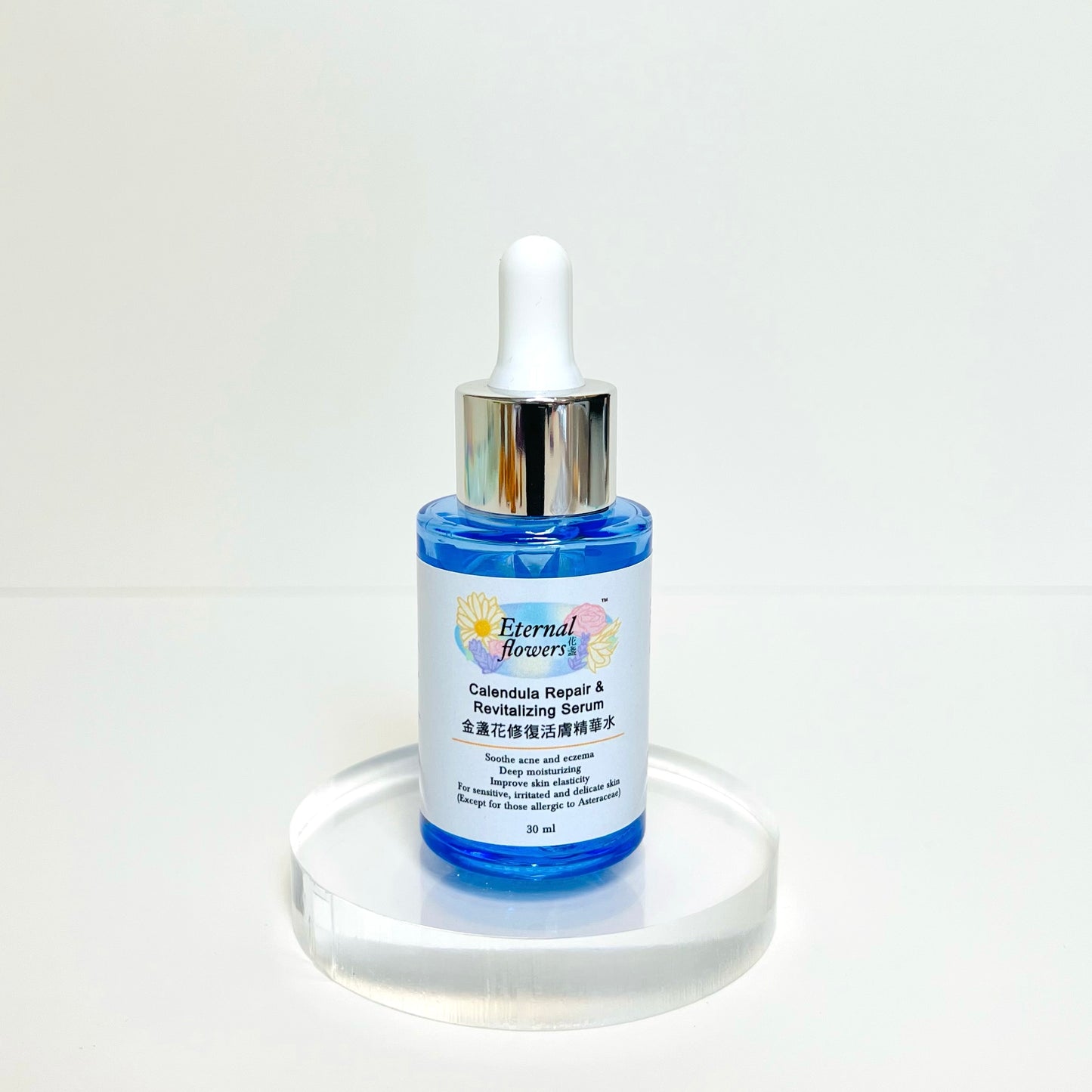 Calendula Repair & Revitalizing Serum