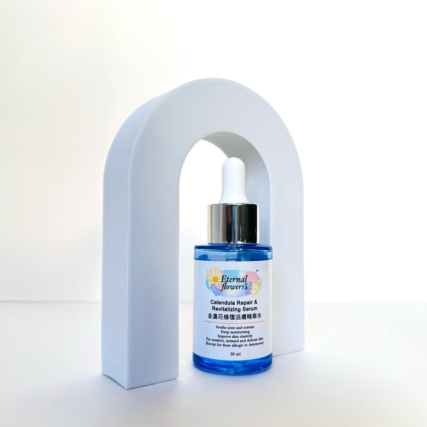 Calendula Repair & Revitalizing Serum