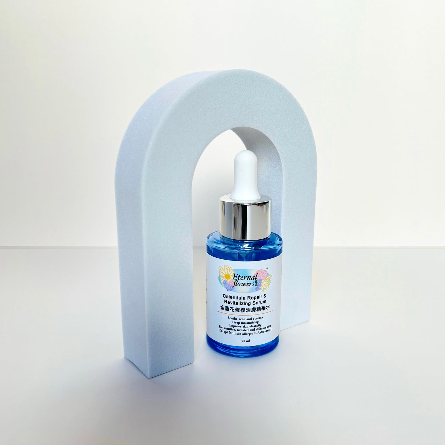 Calendula Repair & Revitalizing Serum