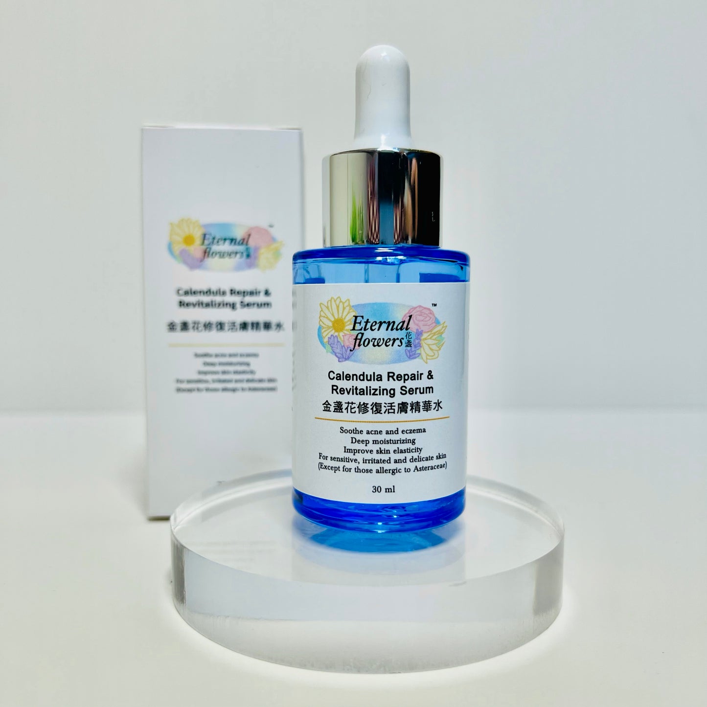 Calendula Repair & Revitalizing Serum
