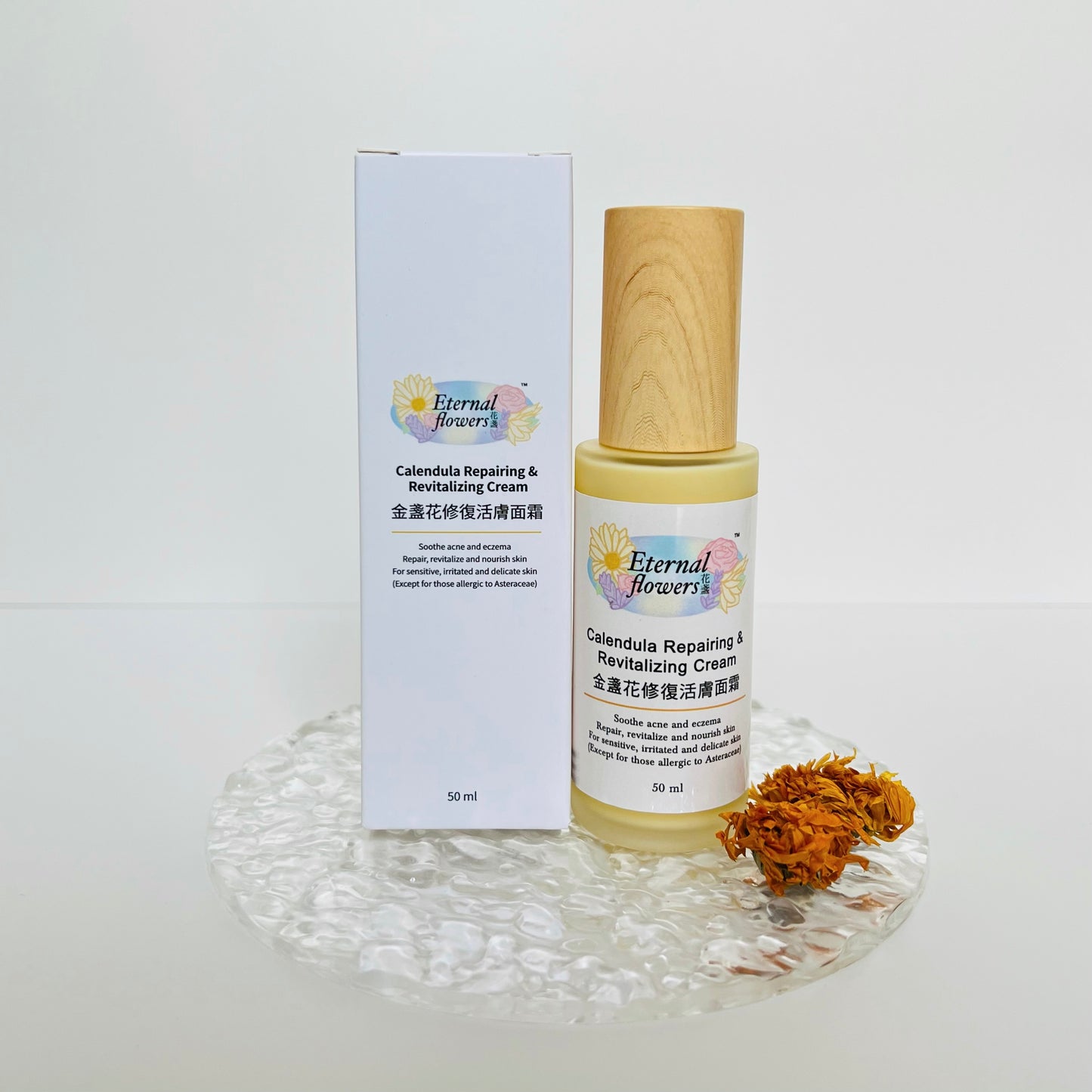 Calendula Repair & Revitalizing Facial Cream