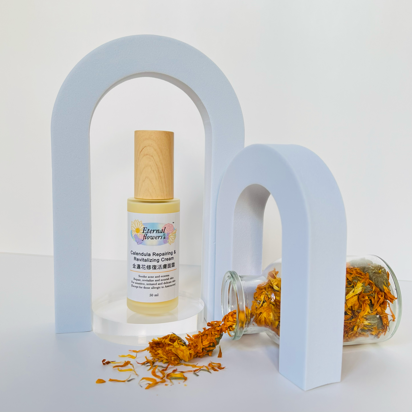 Calendula Repair & Revitalizing Facial Cream