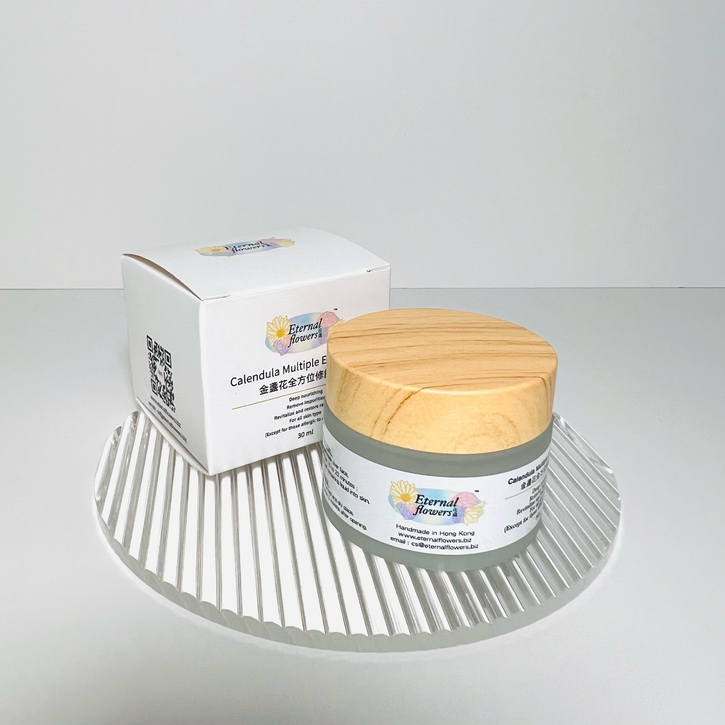 Calendula Multiple Effects Mask