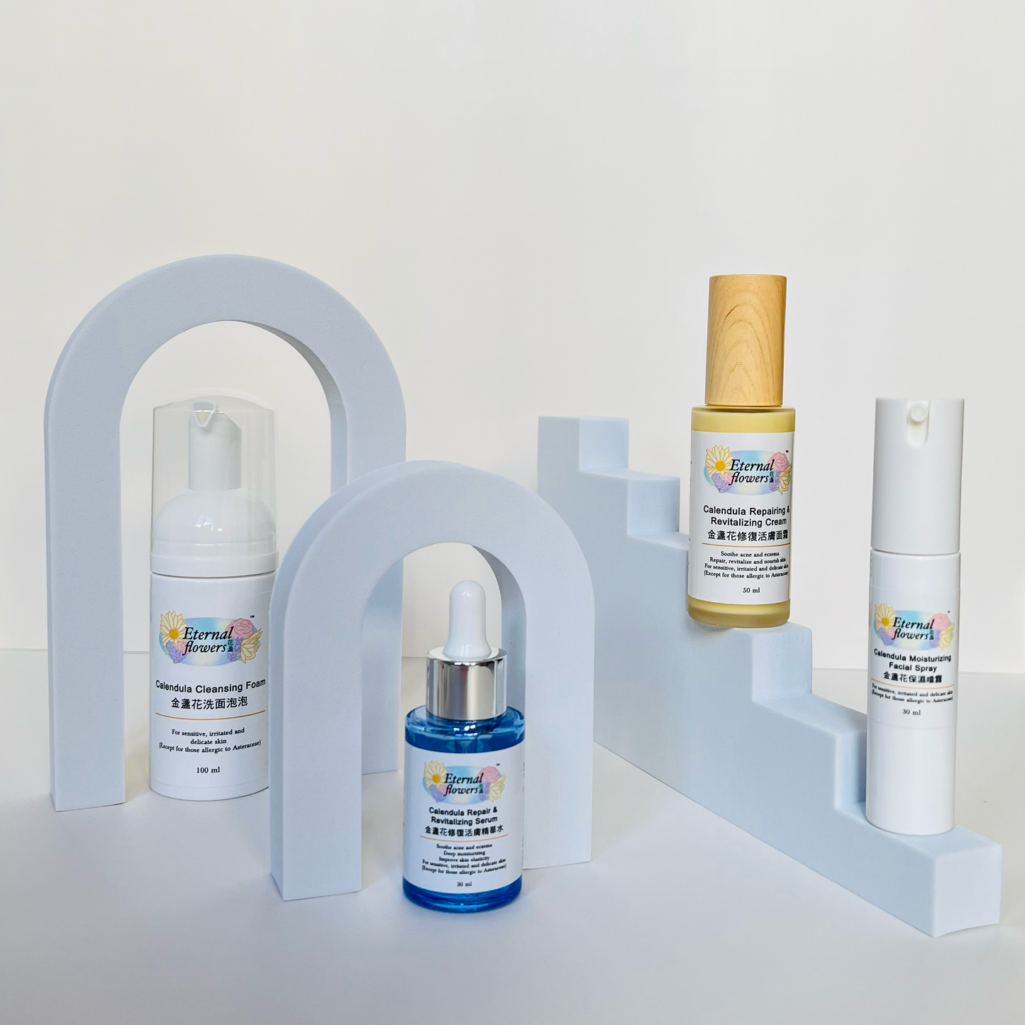 Calendula Soothing Revitalizing Moisturizing Set