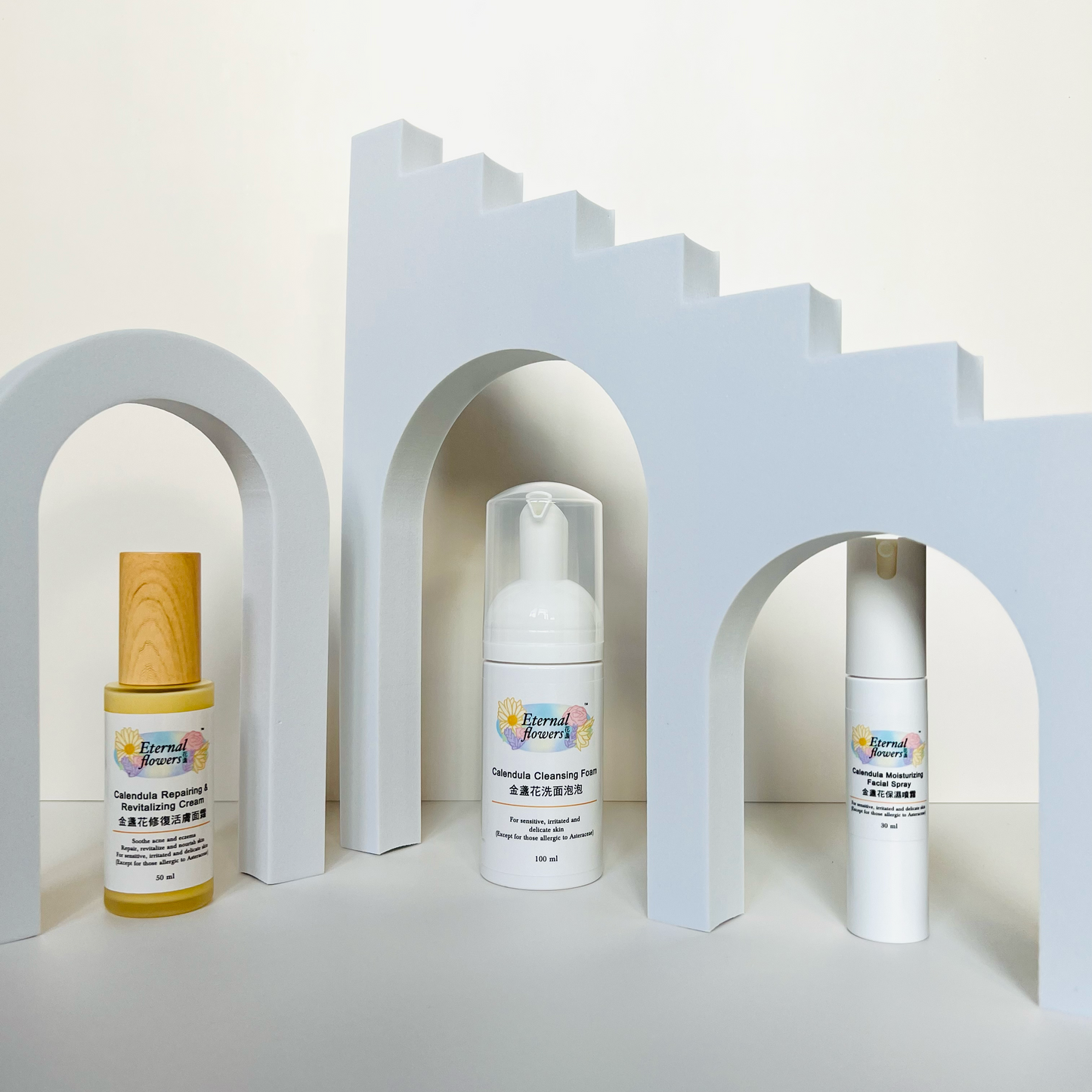Calendula Soothing Sensitive Acne Essential Set