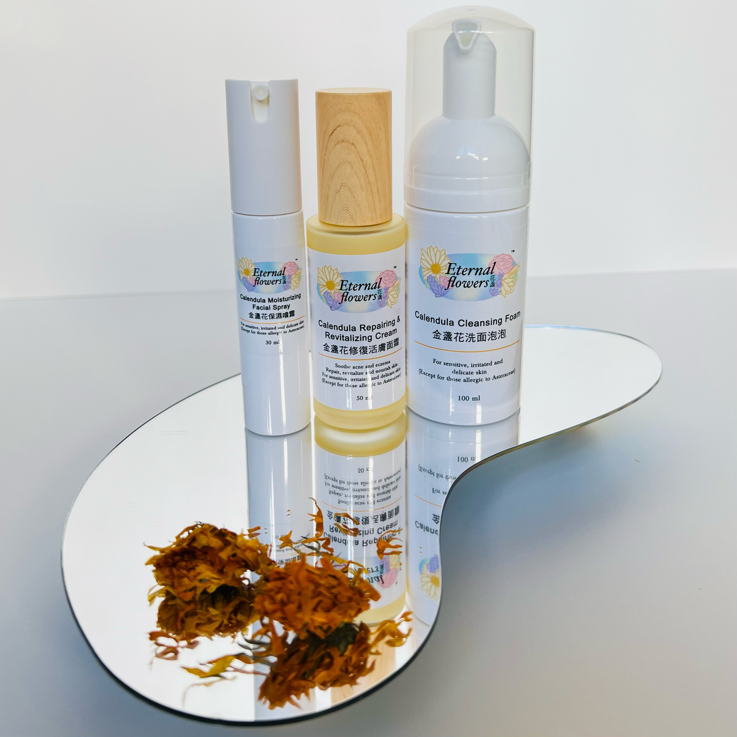 Calendula Soothing Sensitive Acne Essential Set