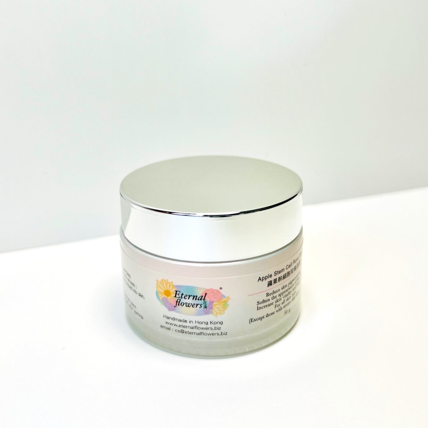 Calendula Multiple Effects Mask