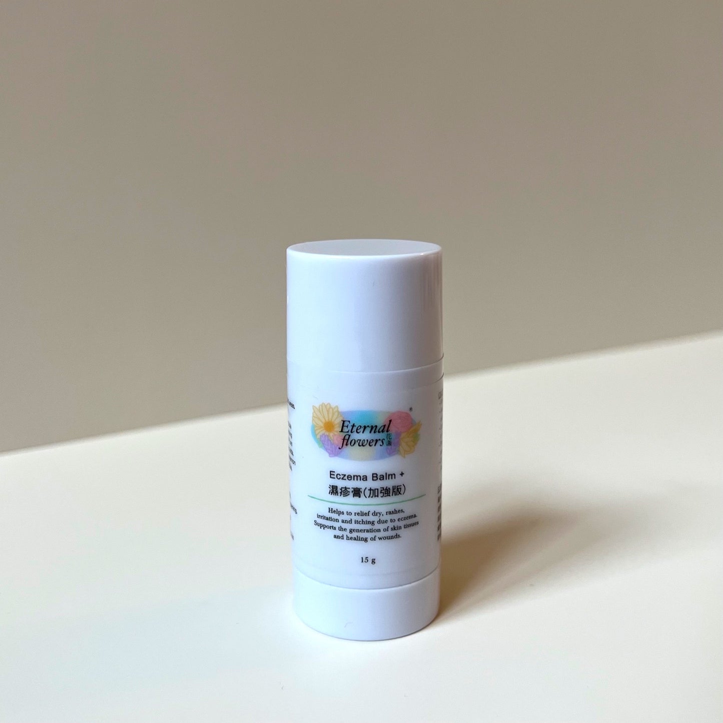 Eczema Balm +