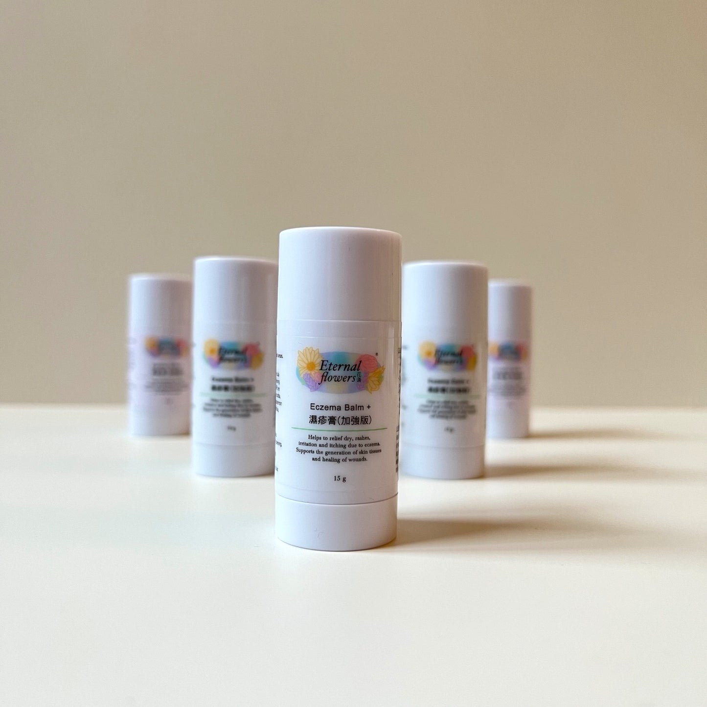 Eczema Balm +