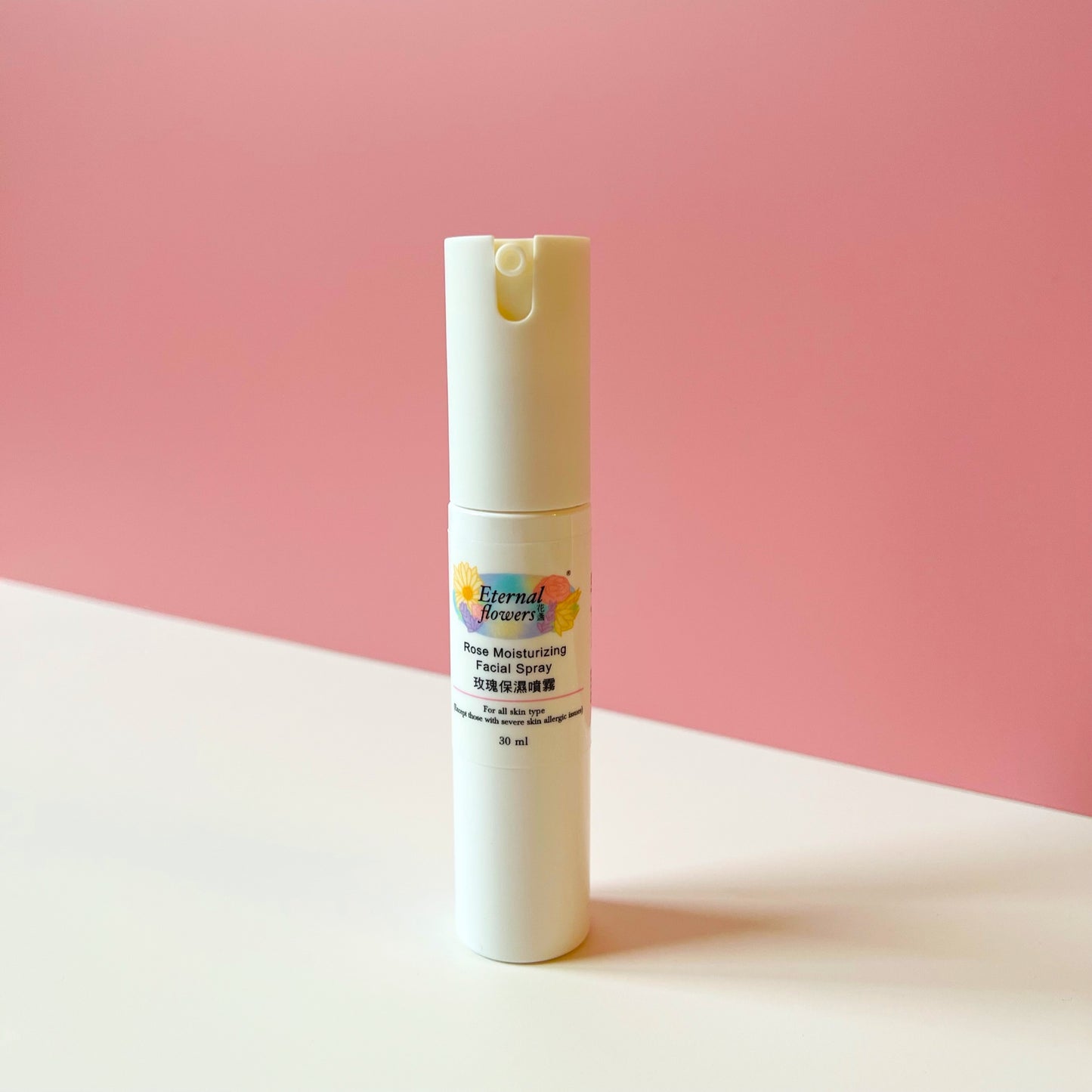 Rose Moisturizing Facial Spray