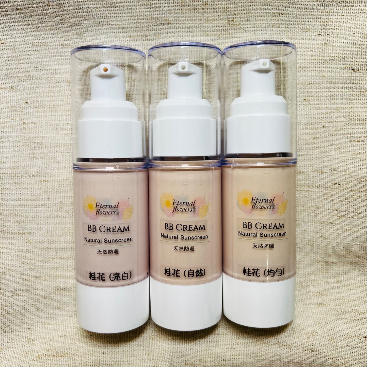 BB Cream (有色天然防曬霜)