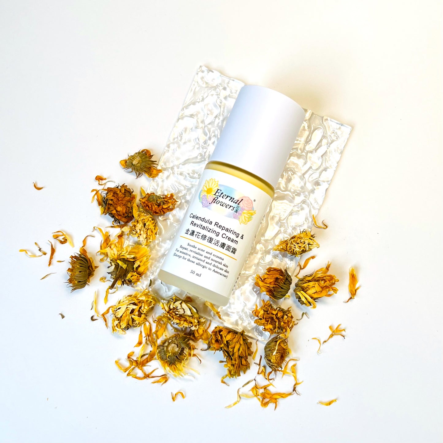 Calendula Repair & Revitalizing Facial Cream